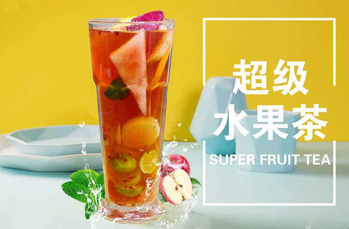 宁武水果茶培训